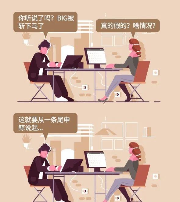 微信截圖_20200515172410.jpg 微信截圖_20200515172410.jpg