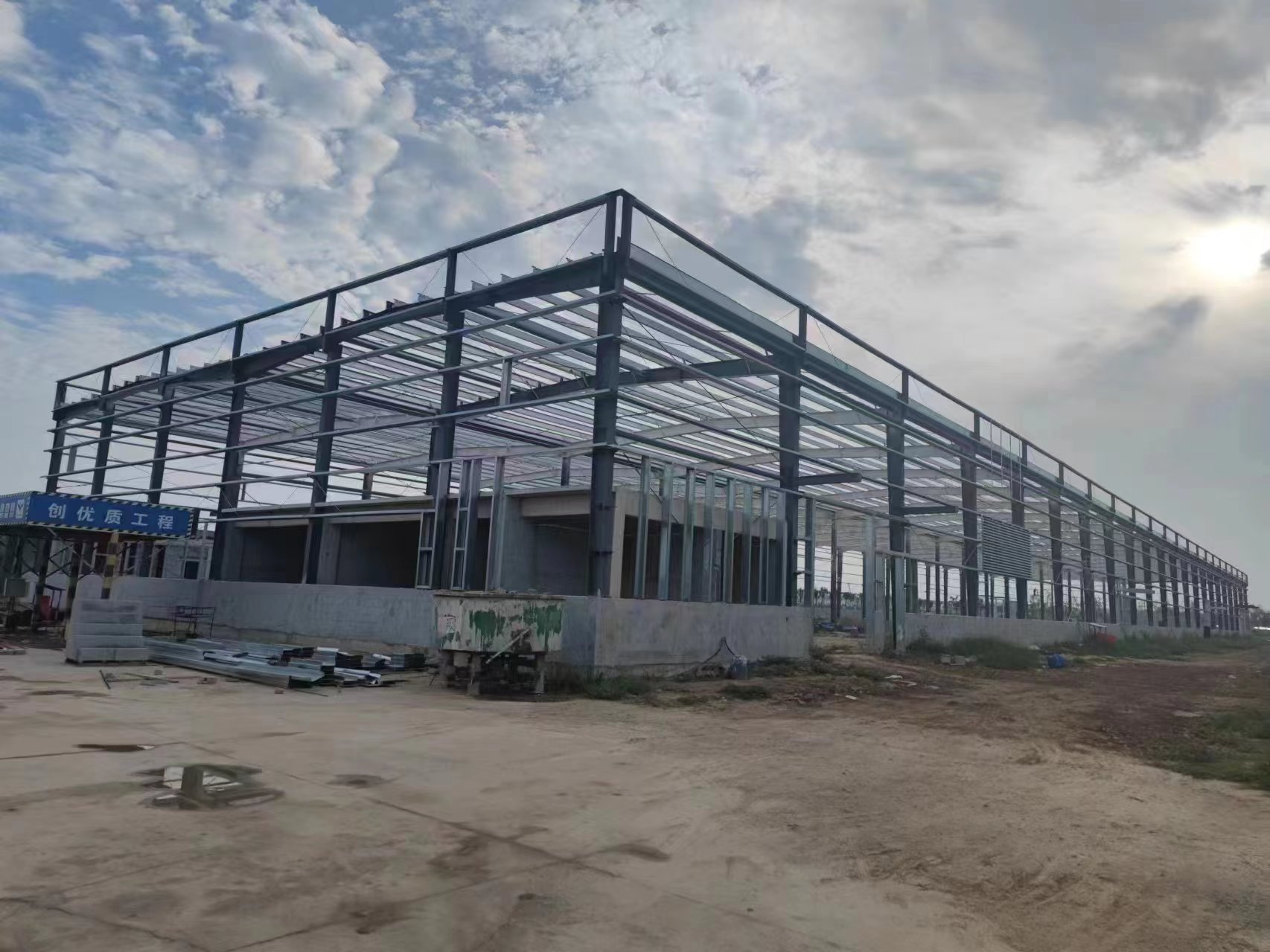 鋼結(jié)構(gòu)平臺(tái)安全施工要求13585605056  周先生